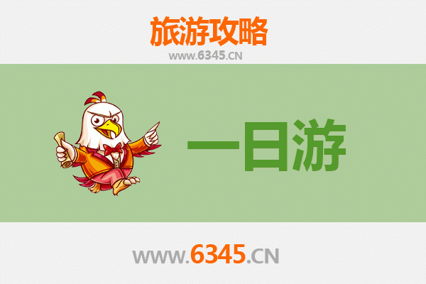 齐齐哈尔依安自驾一日游攻略：探秘北国小城的静谧与风情