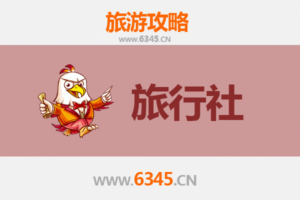 齐齐哈尔依安本地旅行社推荐及深度游玩攻略
