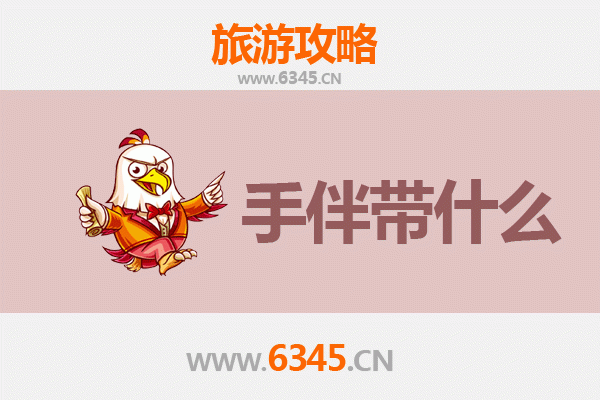 从依安到湄洲岛：北国南疆的朝圣与海韵之旅全攻略